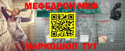 Альфа ПВП Можга
