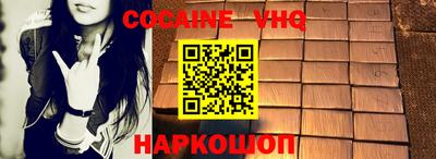 Альфа ПВП Можга