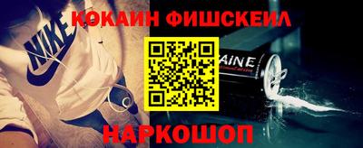 Альфа ПВП Можга