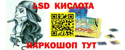 кокаин VHQ Моздок