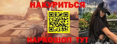 Альфа ПВП Можга