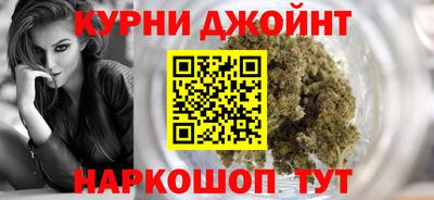 кокаин VHQ Моздок