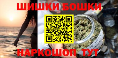 крисы Можайск