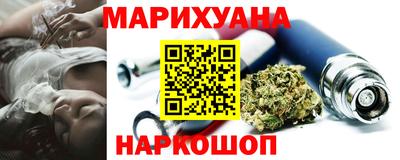 крисы Можайск