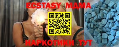 Альфа ПВП Можга