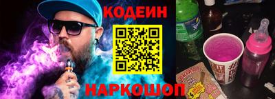 крисы Можайск