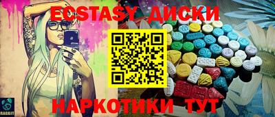 Альфа ПВП Можга