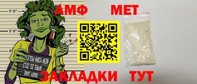 кокаин VHQ Моздок