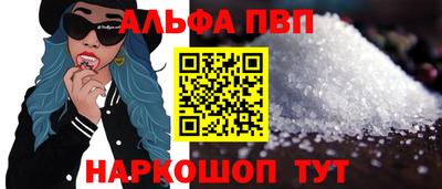 крисы Можайск