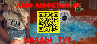 Альфа ПВП Можга