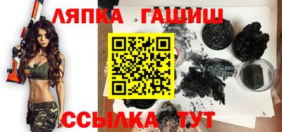 кокаин VHQ Моздок
