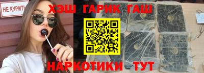 крисы Можайск