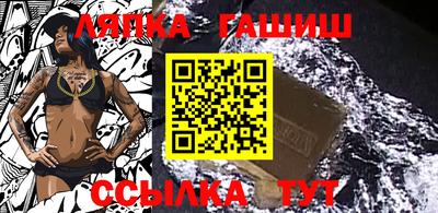 кокаин VHQ Моздок