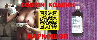 крисы Можайск