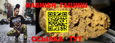 крисы Можайск