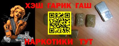 кокаин VHQ Моздок