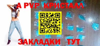 кокаин VHQ Моздок