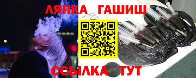 кокаин VHQ Моздок