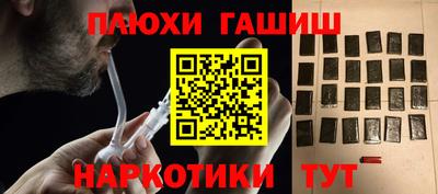 кокаин VHQ Моздок