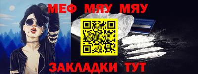 кокаин VHQ Моздок