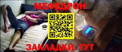 Альфа ПВП Можга