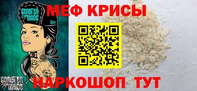кокаин VHQ Моздок